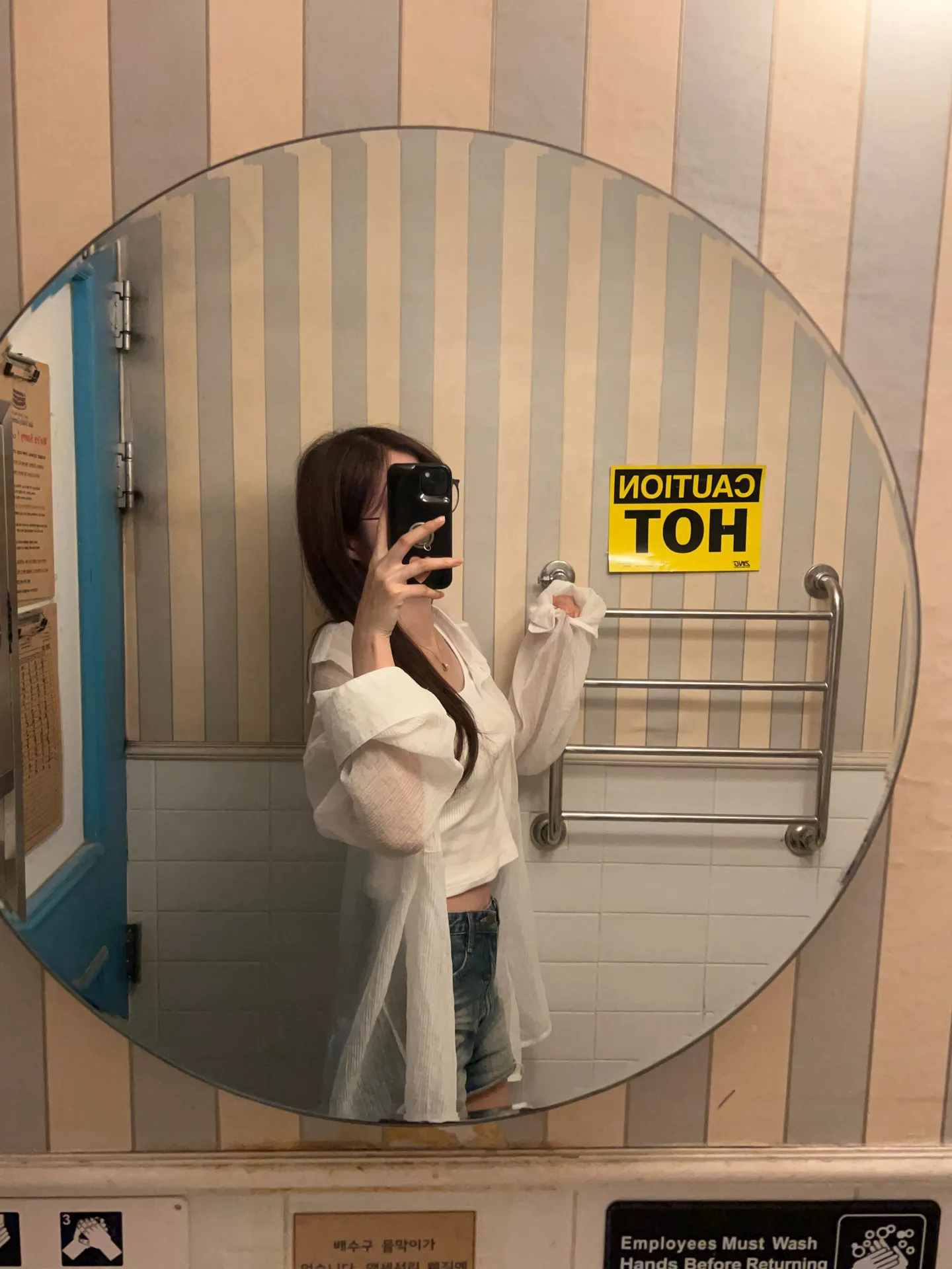 여름 지짐이 카라 단추 오버핏 루즈핏 롱 얇은 남방 셔츠 장마룩 - sh 상세 10