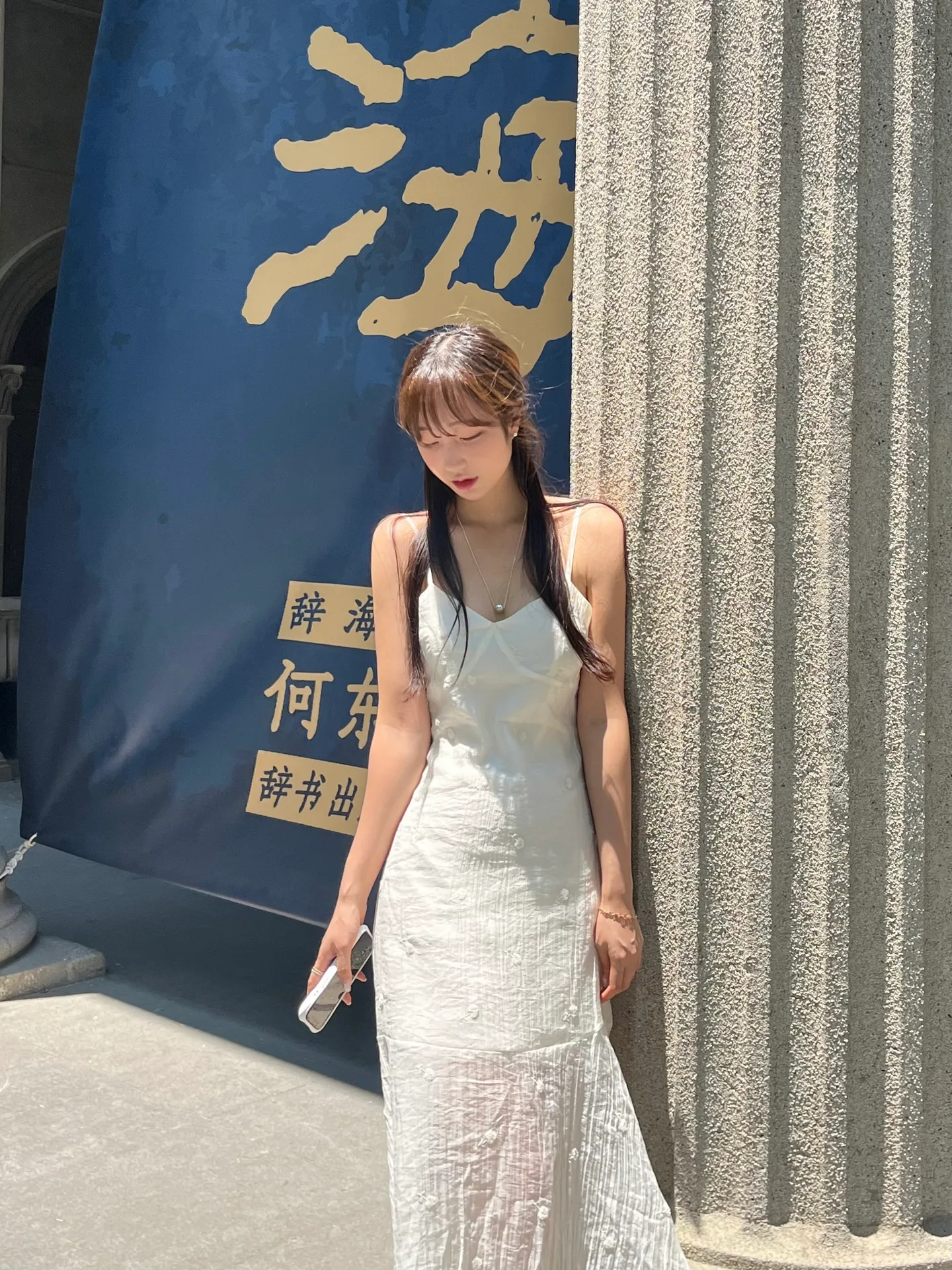 시스루 레이어드 꽃자수 언발란스 ops - ops 상세 11